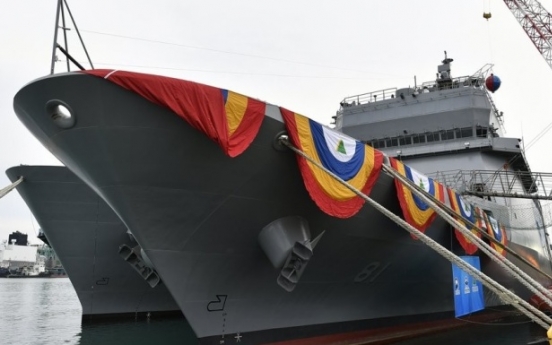 Korean Navy's first training ship to be launched Friday