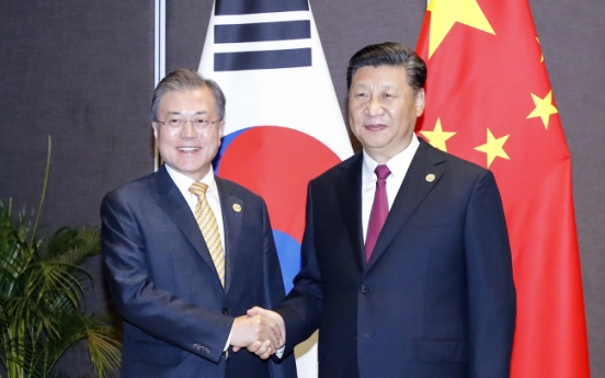 Moon, Xi agree to closely cooperate for successful 2nd US-NK summit