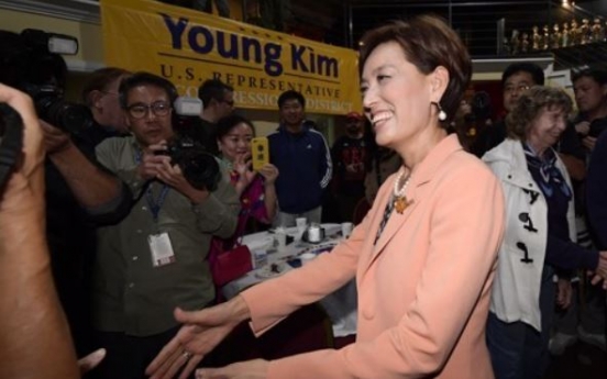 Korean American narrowly defeated in US Congress election