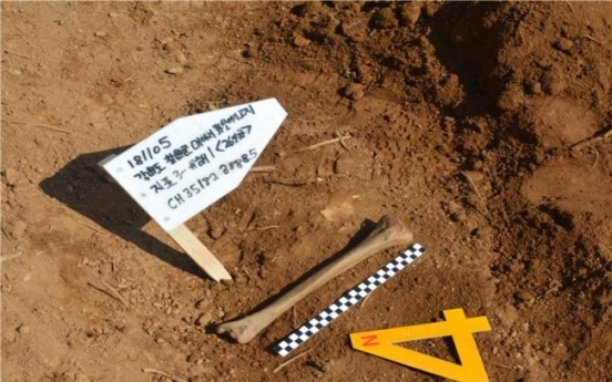 Korea discovers 5 more sets of Korean War remains in DMZ