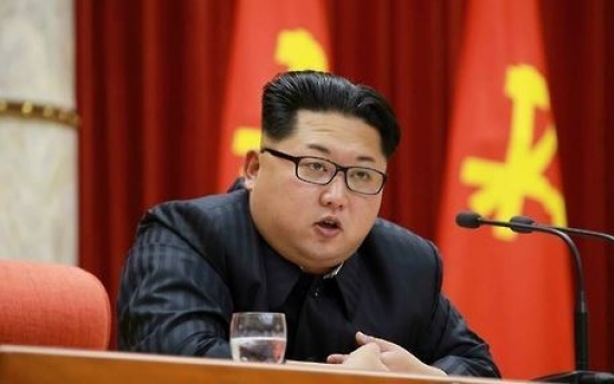 N. Korean propaganda outlet blasts US for maximum pressure tactic