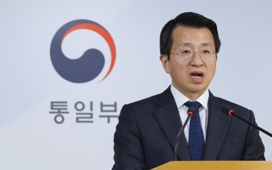 Seoul says NK leader's visit this year is still possible