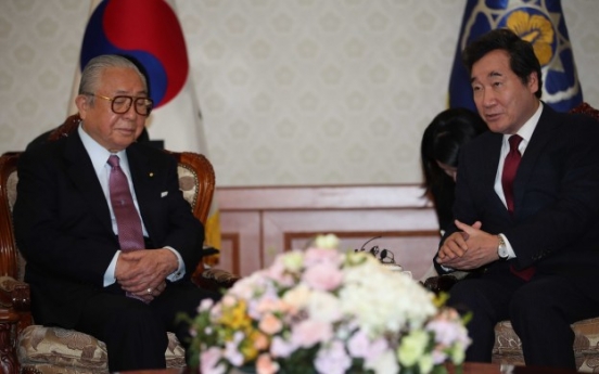 S. Korea, Japan urged to seek wisdom of past leaders to improve ties