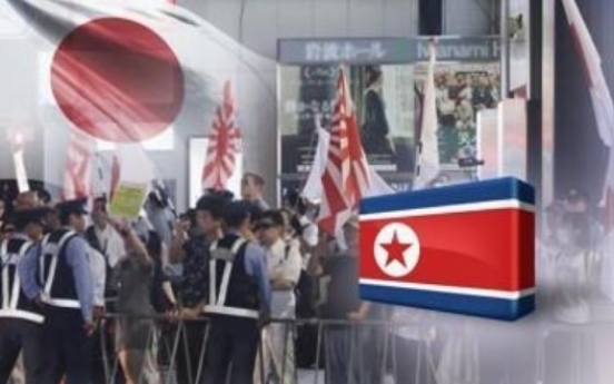 N. Korea presses Japan to break from US-led sanctions