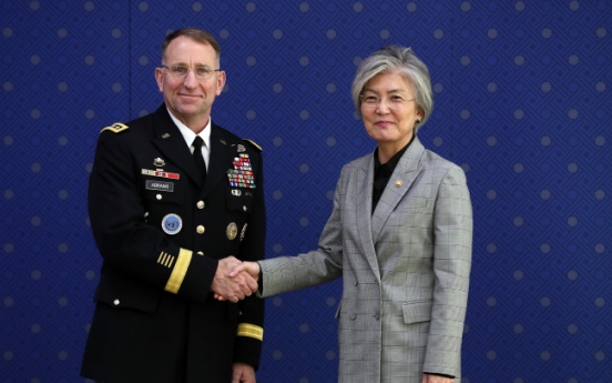 USFK chief vows full support for strong alliance