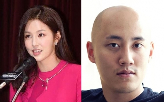 [Trending] Announcer Jo Su-ae to marry Doosan Group’s Park Seo-won