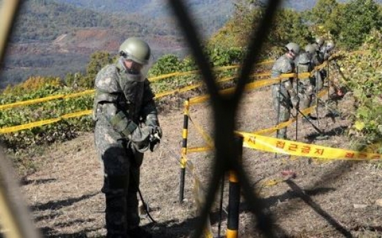 International anti-land mine coalition welcomes demining along inter-Korean border