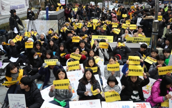 Japan-funded ‘comfort women’ foundation to be dissolved