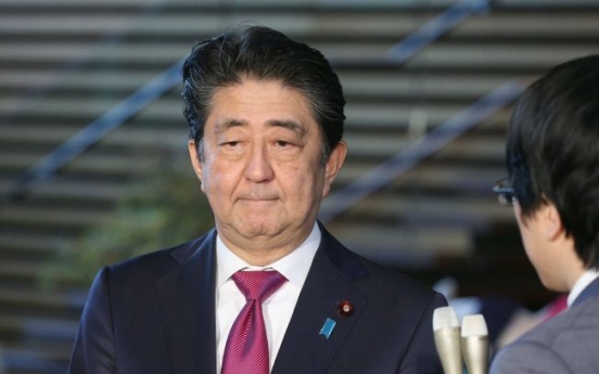 Abe upset about Korea's plan to dissolve 'comfort women' foundation