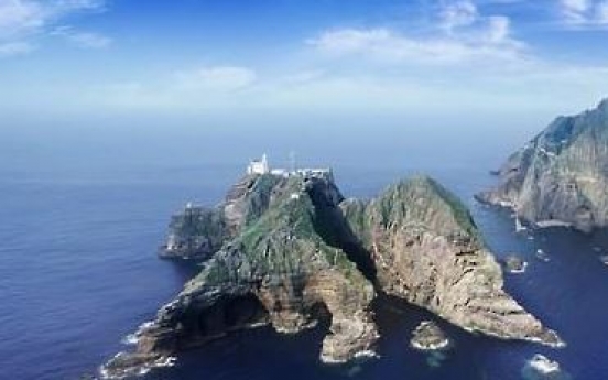 South Korea denounces Japanese politicians' rally over Dokdo