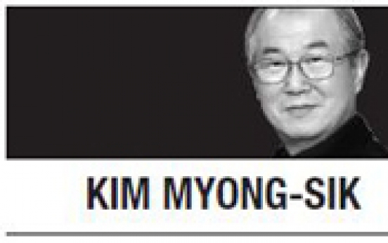 [Kim Myong-sik] Surge of woman politicians in post-Park Korea