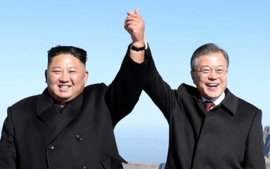 Jeju council adopts resolution welcoming leaders of two Koreas to Mount Halla