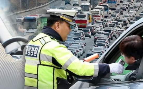 Over 400 teachers, staff disciplined for DUI in last 3 years in Gyeonggi Province