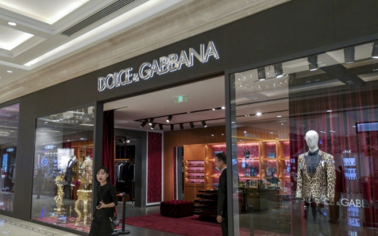 [Newsmaker] Dolce&Gabbana accused of insulting China; blames hackers