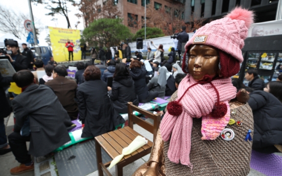 Minister: Various options considered over Japanese funds for comfort women foundation