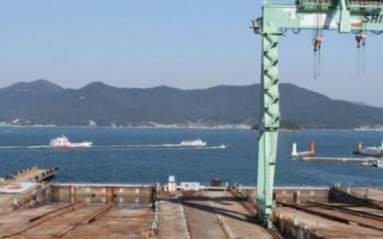 Korea unveils measures for troubled smaller shipyards