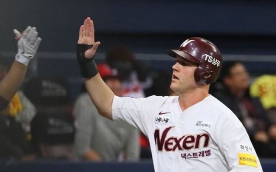 Nexen Heroes sign new pitcher, retain two foreign players