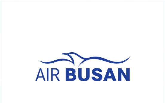 Air Busan to go public on Kospi in Dec.