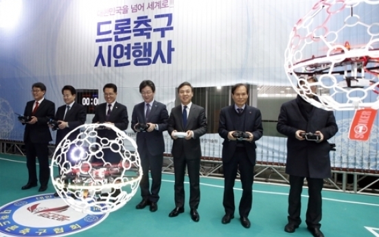 Korea officially establishes association for drone soccer