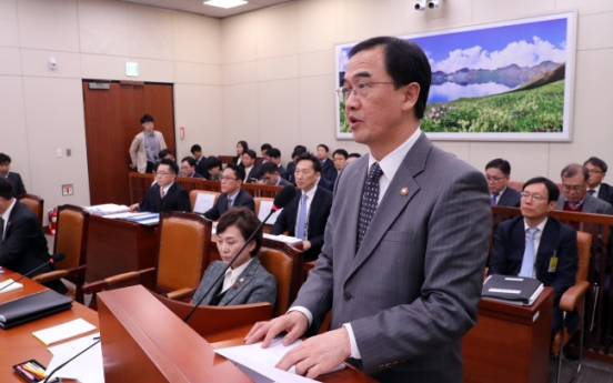 Minister says inter-Korean railway study can start as early as this month