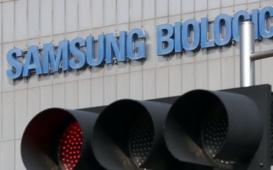 [Newsmaker] Size of Samsung equity funds nose-dive on pharmaceutical crisis