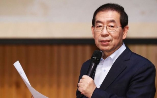 Seoul mayor to visit Beijing for closer bilateral cooperation