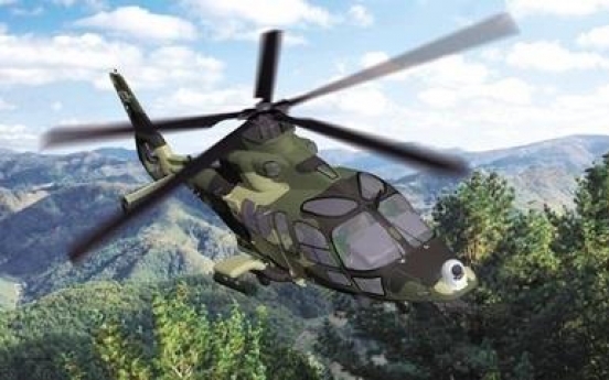 KAI to unveil light armed helicopter next month