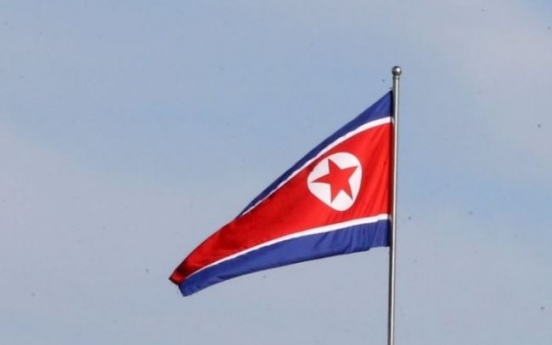 N.Korea slams US for using human rights issue to draw concessions in nuclear talks