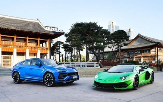 Supercar brands eye fast-growing Korean market