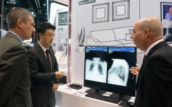 LG Electronics showcases medical display products in US