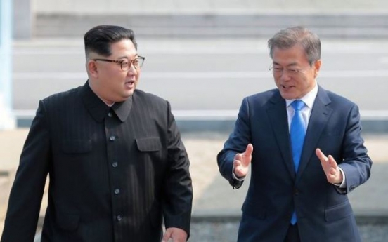 Seoul still seeking declaration of end of Korean War before year's end: official