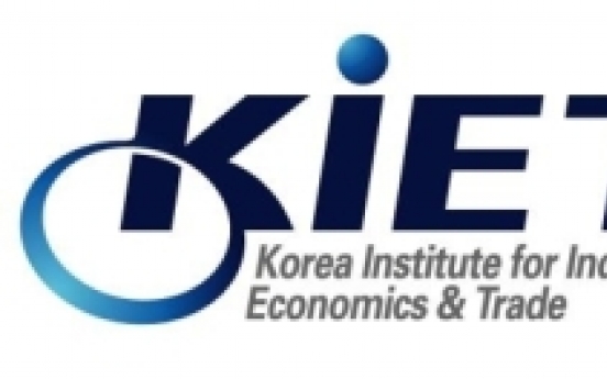 Korea's economy to grow 2.6 pct in 2019: KIET