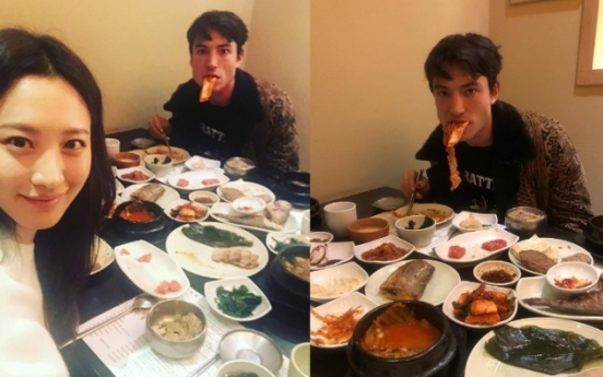 Ezra Miller spotted with Claudia Kim in Seoul