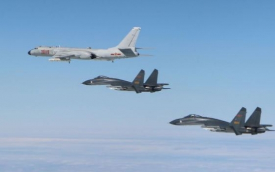 Chinese aircraft enters S. Korea's air defense zone