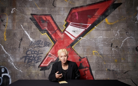 WINNER's Mino employs retro beats to enliven his hip-hop solo album