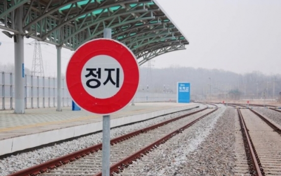 S. Korea in talks with UNC for inter-Korean railway inspection: official