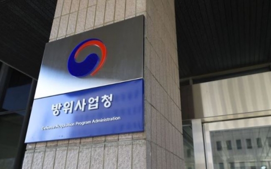 Korea's arms agency makes export-oriented organizational change