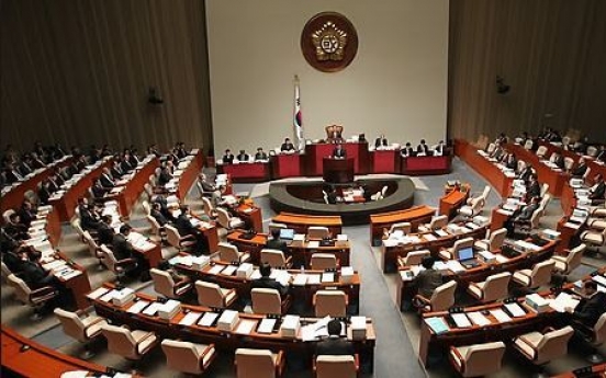 Uncertainty grows over parliamentary passage of govt. budget proposal