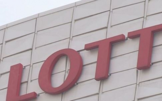 Lotte Group to sell 2 financial units, quicken transition to holding company structure