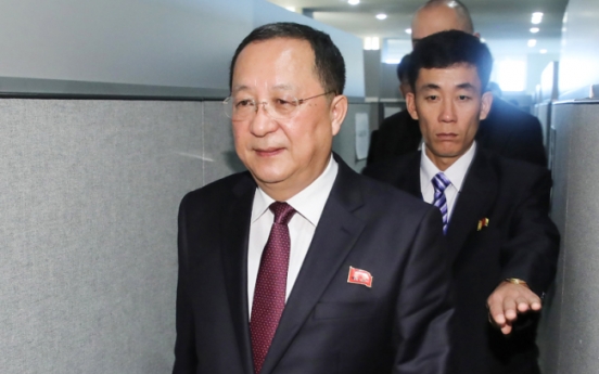 NK Foreign Minister’s Vietnam visit may include visit to SEZs: expert