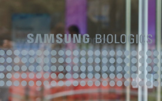 Samsung BioLogics files administrative lawsuit against FSC ruling