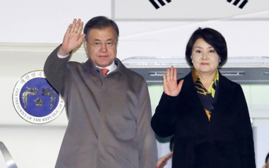 President Moon arrives in Prague