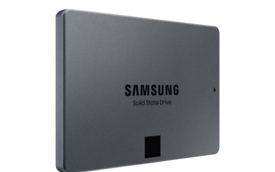 Samsung unveils new SSD lineup with up to 4TB capacity