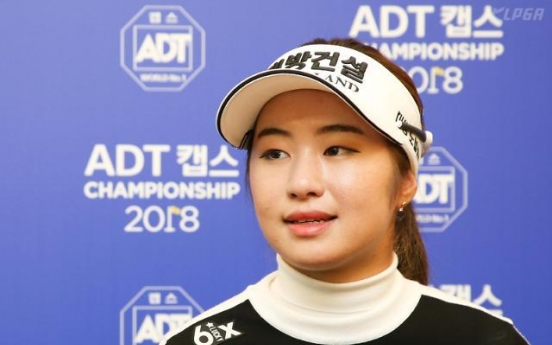 Top Korean tour star to join LPGA in 2019