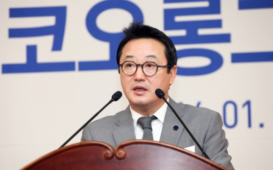 Kolon Group chairman announces resignation