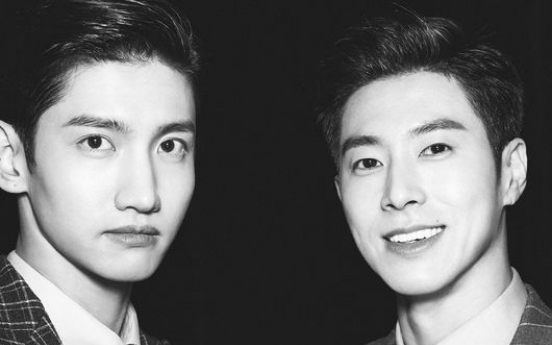 TVXQ to celebrate 15th anniversary with new album next month