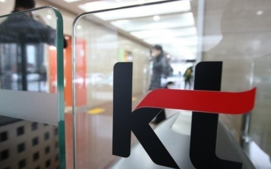 KT's mobile phone subscribers down after fire disrupts services