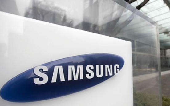 Samsung Electronics world's 4th-largest R&D spender