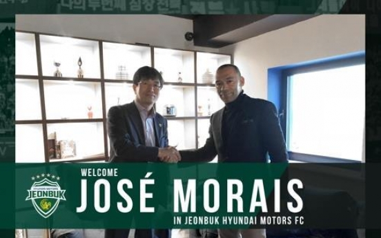 K League champions Jeonbuk name ex-Mourinho assistant as new head coach