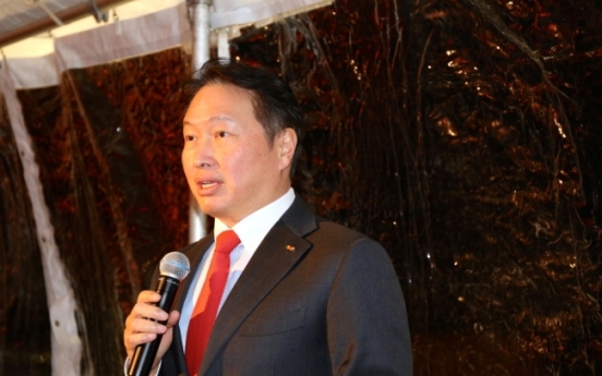 SK Group chairman vows commitment to US society